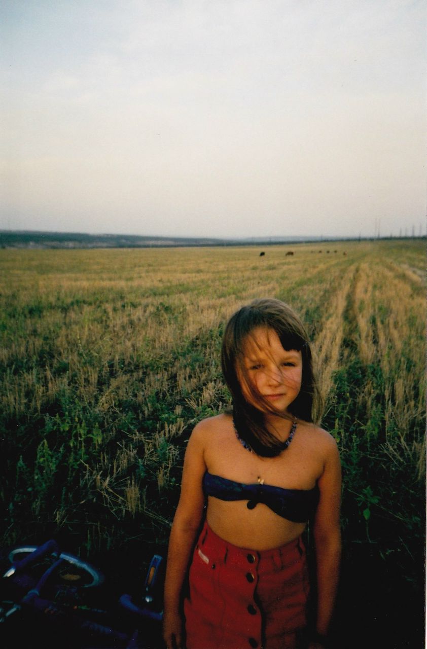 Люся Плюсик | Москва