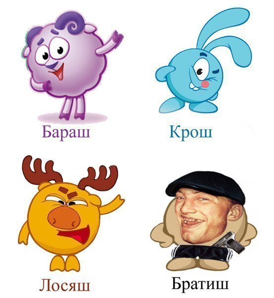 №69, Татьяна Енькина №69, Татьяна Енькина