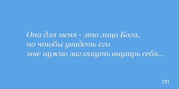 №7, Петр Папихин №7, Петр Папихин