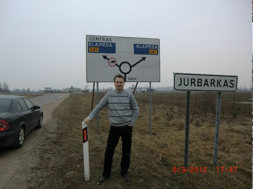 Виталий Чубицкас | Санкт-Петербург