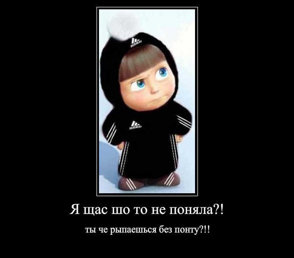 №104, Марина Черткова, Воркута №104, Марина Черткова, Воркута