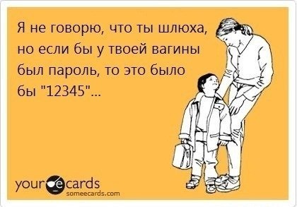 №75, Sunshine Dub №75, Sunshine Dub