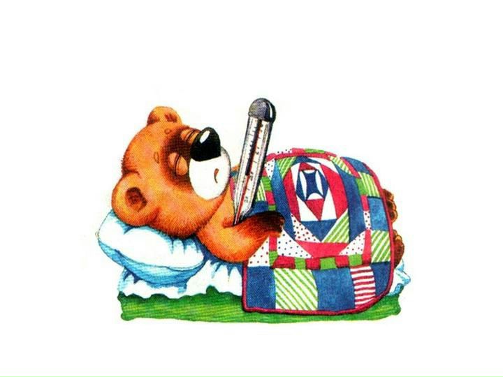 №18, Алена Дрохенберг №18, Алена Дрохенберг