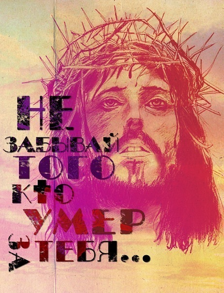 №103, Марк Виталич, 31 год, Санкт-Петербург №103, Марк Виталич, 31 год, Санкт-Петербург