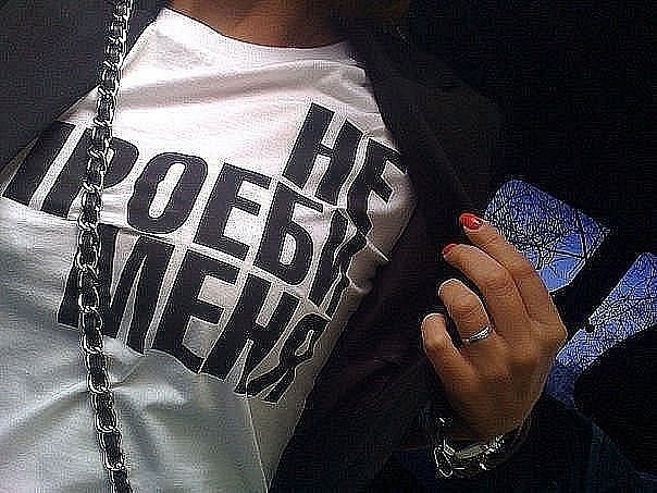 Славка Кучма | Ужгород