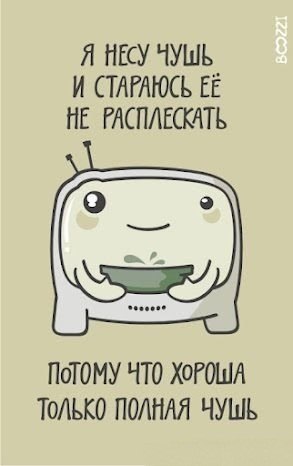№27, Вячеслав Данилов, 42 года, Москва №27, Вячеслав Данилов, 42 года, Москва