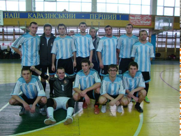 №28, Олег Муха, Харьков №28, Олег Муха, Харьков