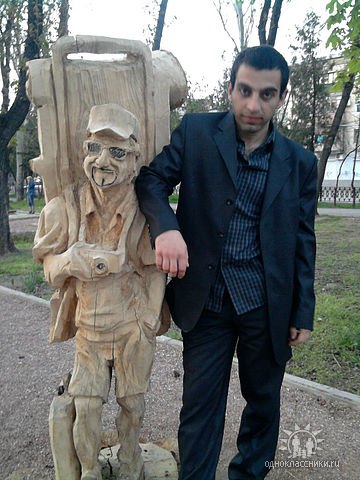 Айко Саргсян | Москва