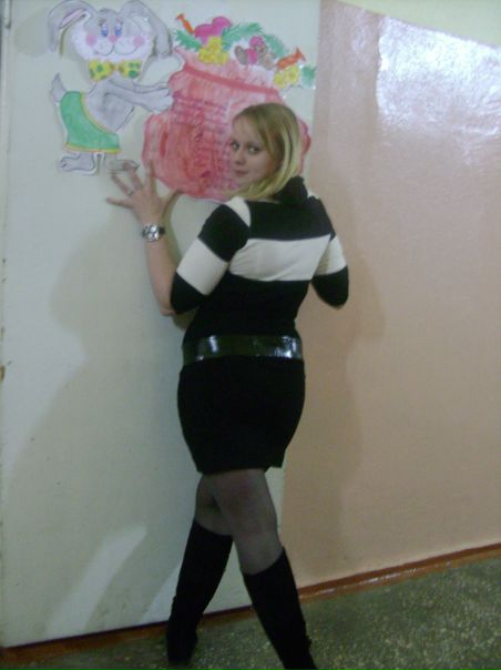 №5, Мария Донченко, Николаев №5, Мария Донченко, Николаев