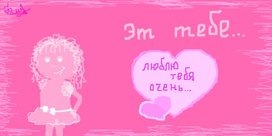 №96, Edik Pahalan, 37 лет, Ростов-на-Дону №96, Edik Pahalan, 37 лет, Ростов-на-Дону