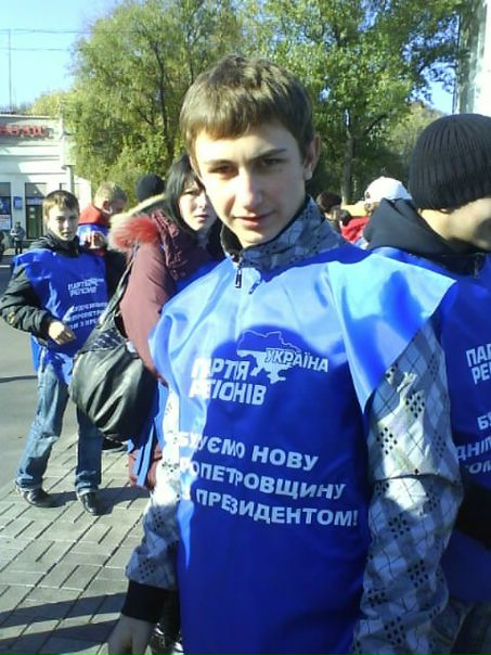 №29, Олег Колесник №29, Олег Колесник