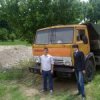 Аватар: Амир ......................