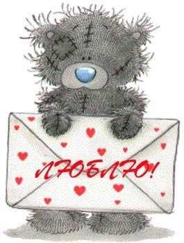 №8, Вітя Рекуш №8, Вітя Рекуш