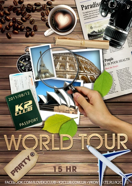 №7, Иштван Козак, Дыйда №7, Иштван Козак, Дыйда