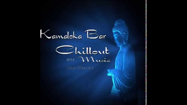 Chillout Lounge Mix 2014 Kamaloka