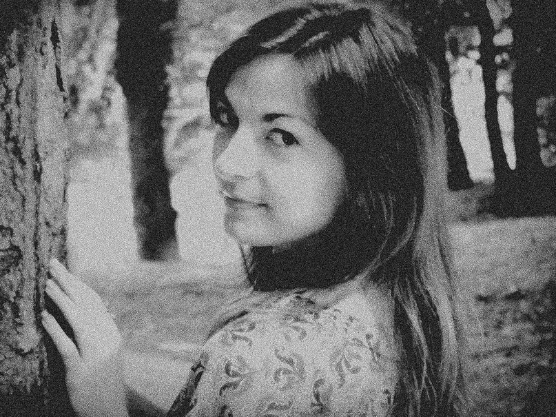 Зоряна Козар | Львов