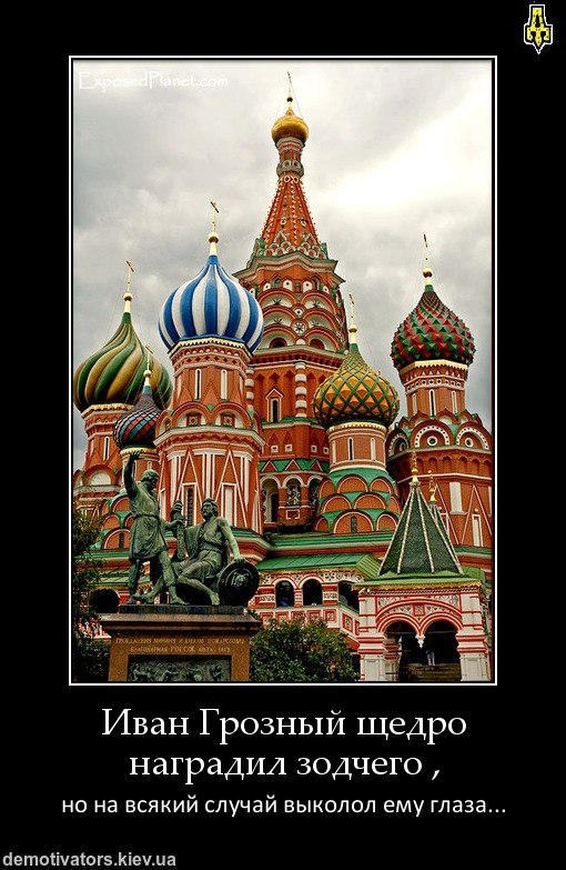 Иван Дрозд | Sihanoukville