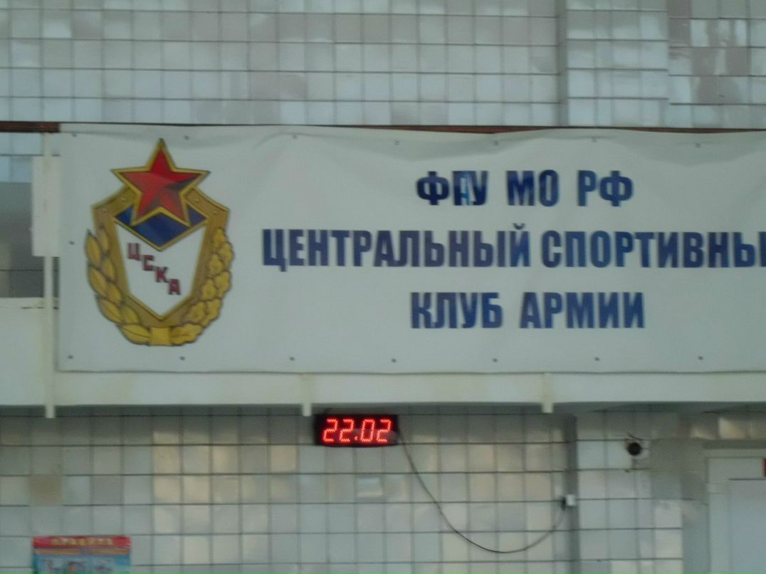 Алексей Кремер | Гаджиево