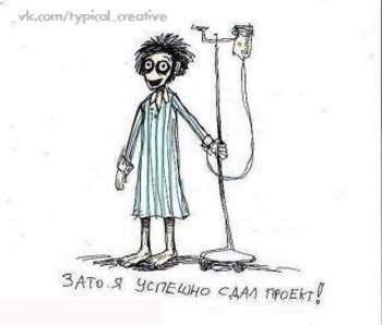 Віталій Головня | Полонное