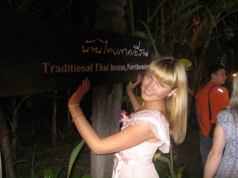 №114, Мария Некрасова, 36 лет, Северодвинск №114, Мария Некрасова, 36 лет, Северодвинск