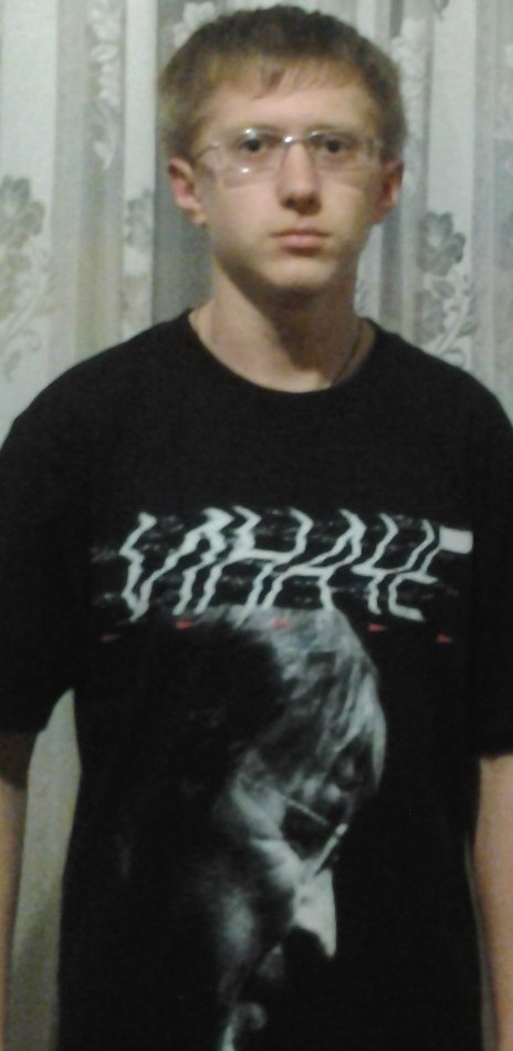 Андрей Звонарёв | Кривой Рог