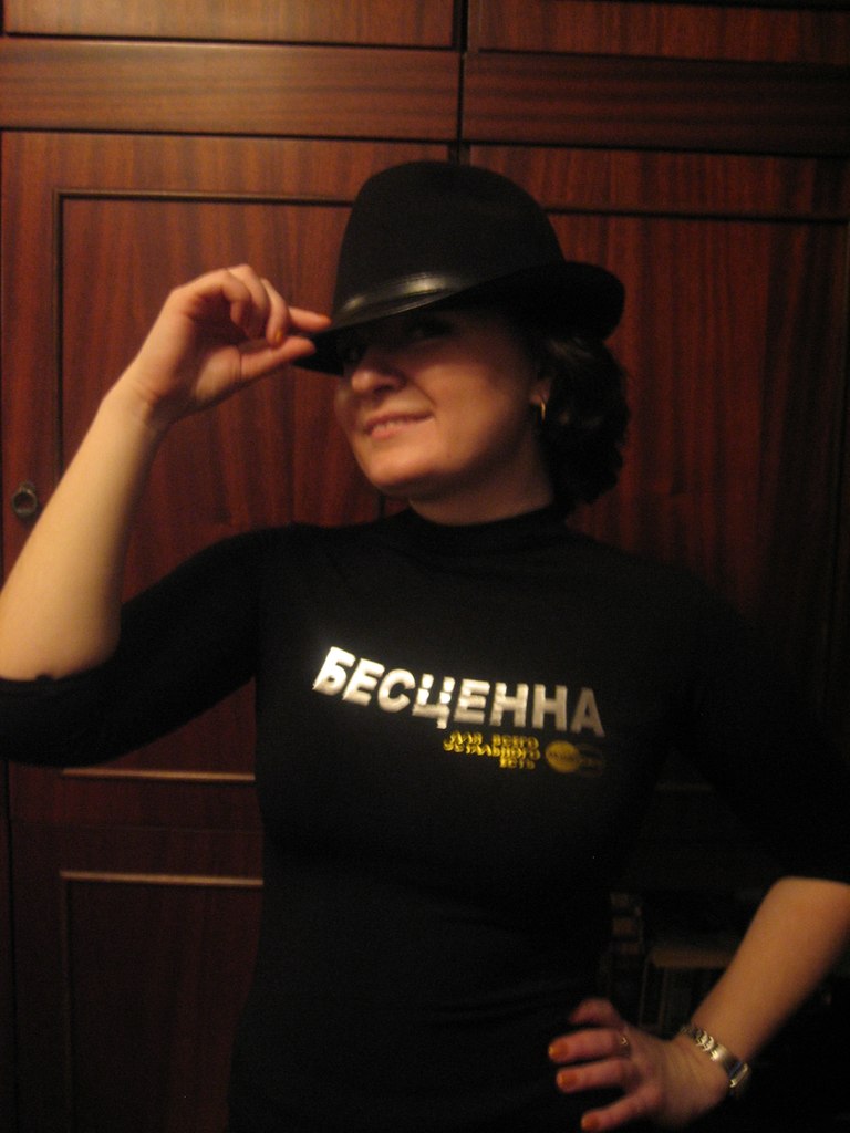 Юлия Никулина | Санкт-Петербург