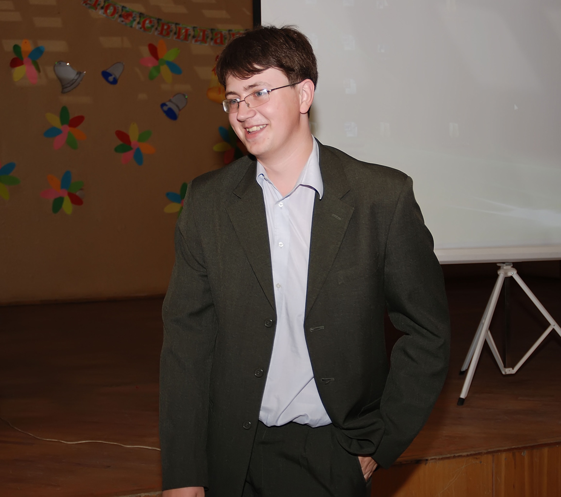 Фото профиля