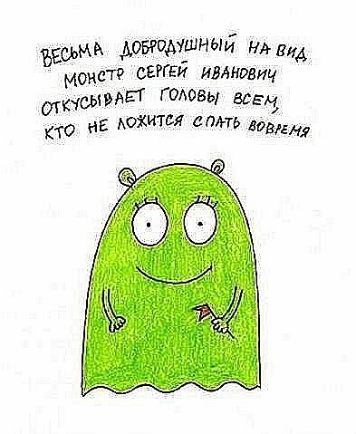 №18, Анастасия Щелкунова, 32 года №18, Анастасия Щелкунова, 32 года