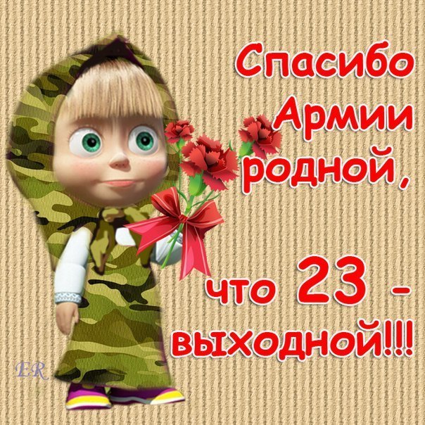 Александра Бежина ღ | Белгород