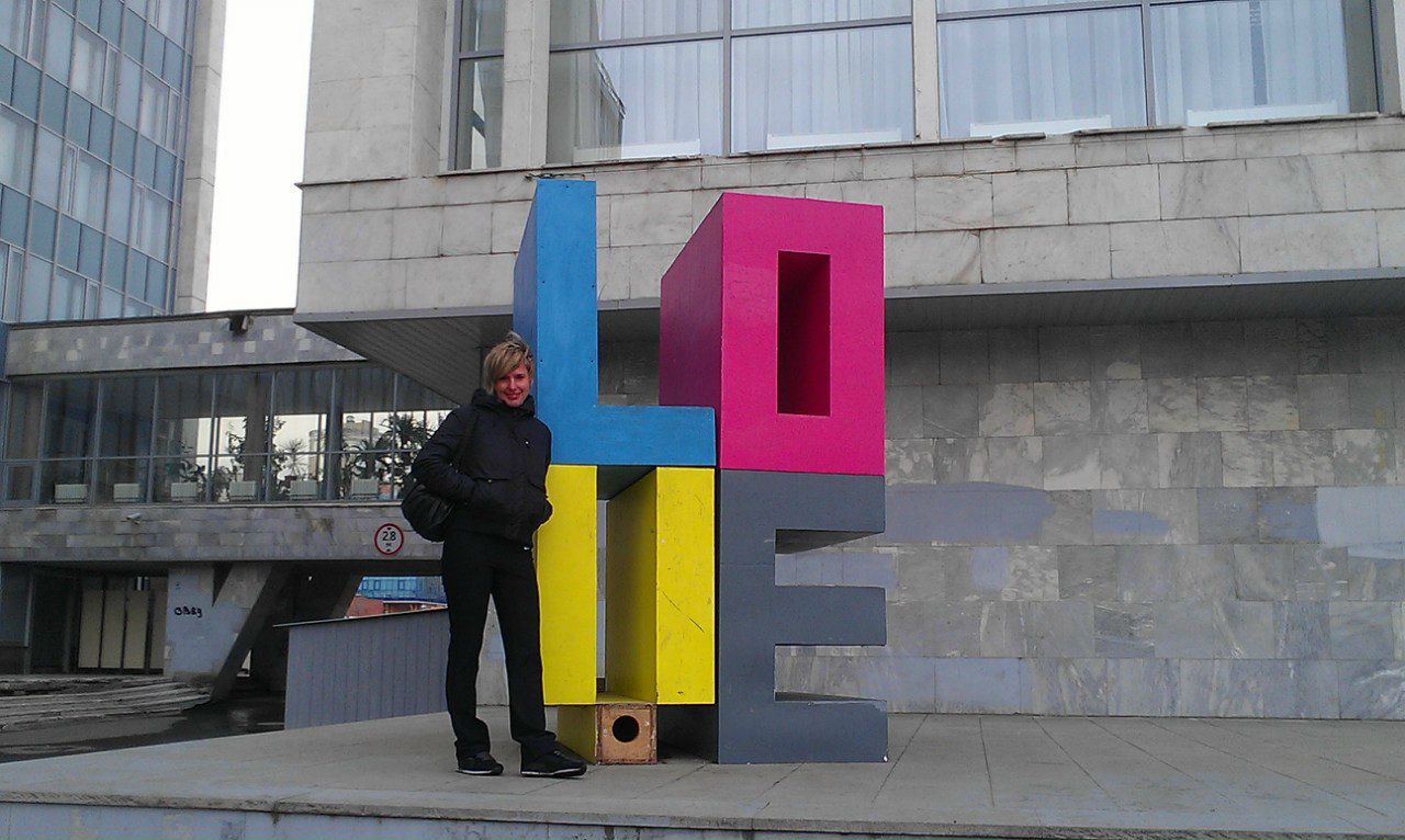 Лелька Перевозчикова | Пермь