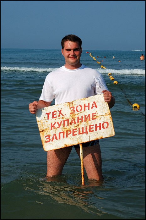 Виталий Кремнёв | Москва