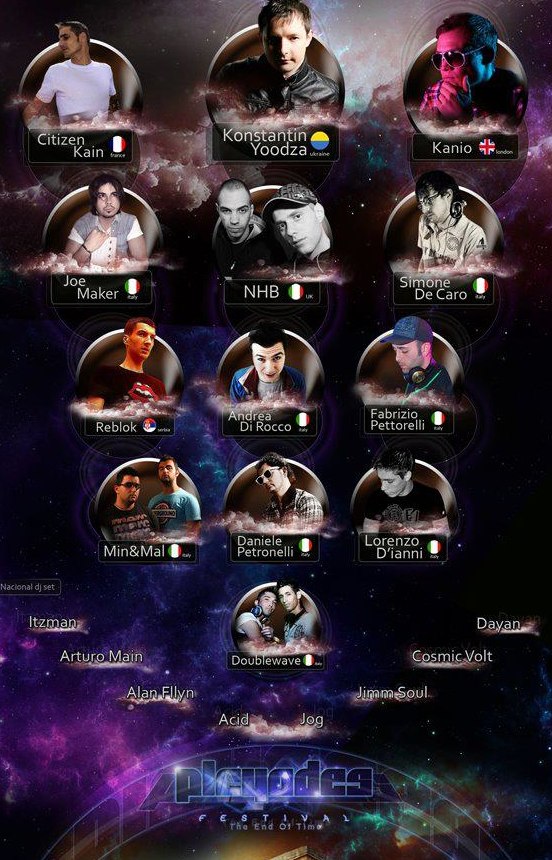 Константин Юдза ϟ | 