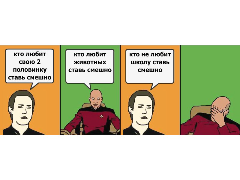 Егор Кудрявцев | Гатчина