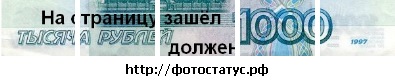 №41, Владислав Демченко, Севастополь №41, Владислав Демченко, Севастополь