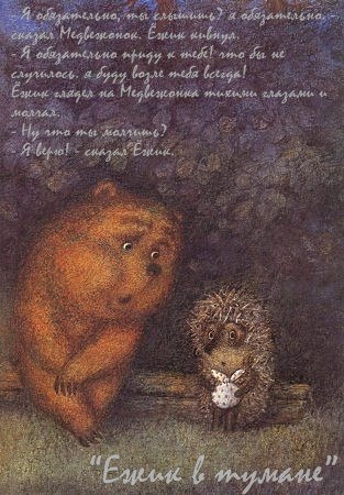 Александра Коробова ★A&D♥ | Михнево