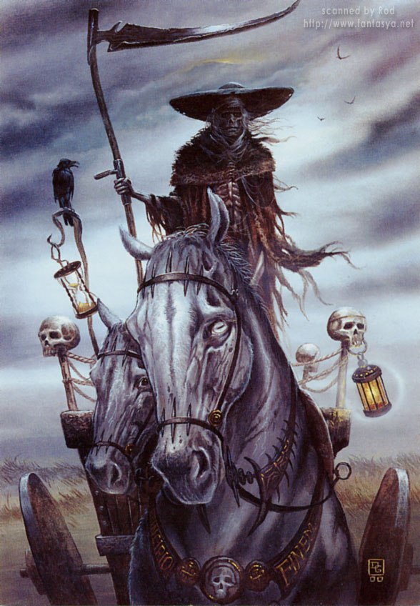 Вель Хеор | Москва