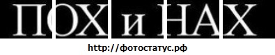 №38, Алексей Цветков, Череповец, Россия №38, Алексей Цветков, Череповец, Россия