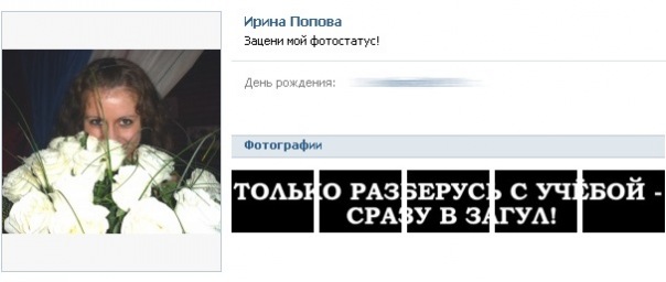 №34, Татьяна Дмитриева, Воронеж №34, Татьяна Дмитриева, Воронеж