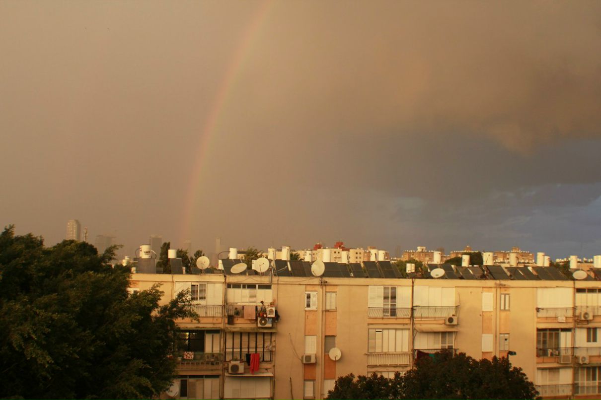 Илья Щербаков | Bat Yam