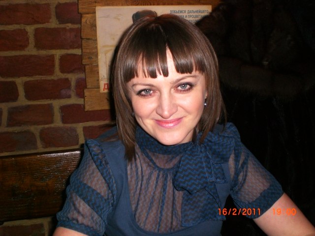 Алёна Малена | Ивано-Франковск