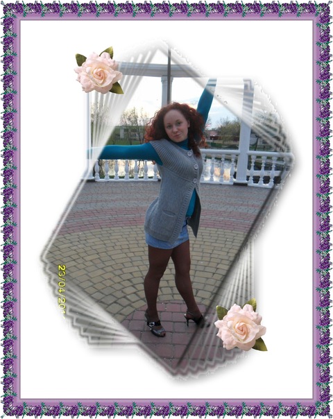 №17, Анастасия Веремей №17, Анастасия Веремей