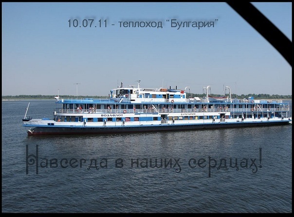 №57, Юлия Гришина, 28 лет, Саров №57, Юлия Гришина, 28 лет, Саров