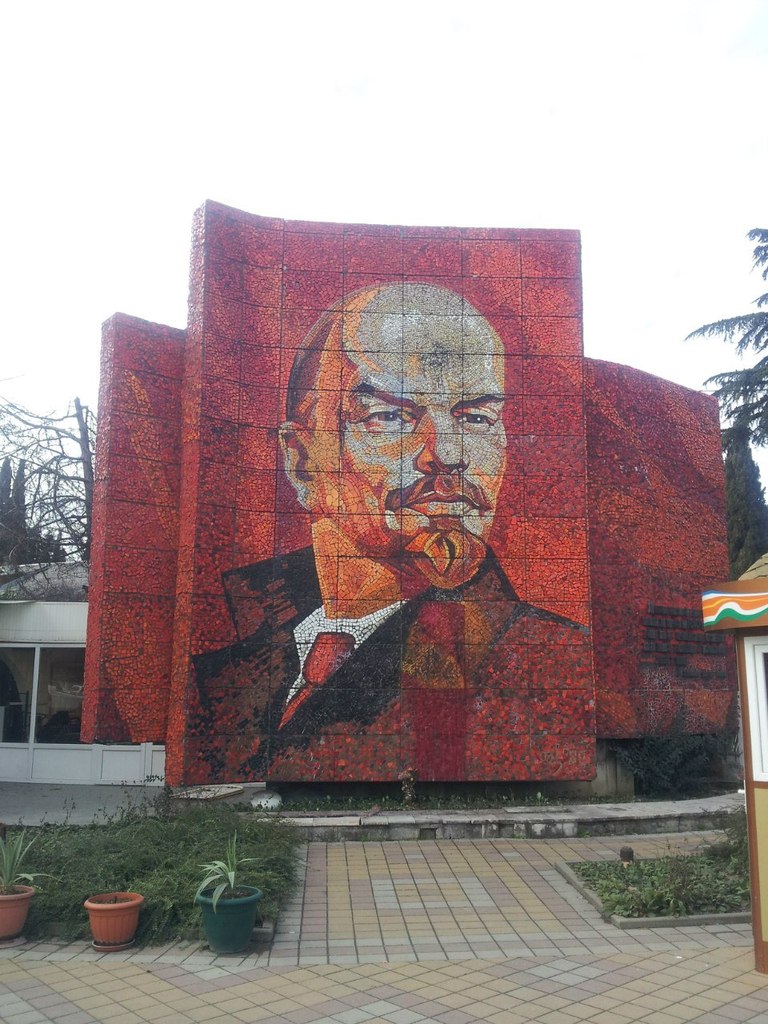 Константин Максимов | Сочи