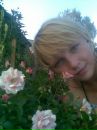 №27 Наталья Плетнева 10.03: профиль, фото, статус - ВКонтакте