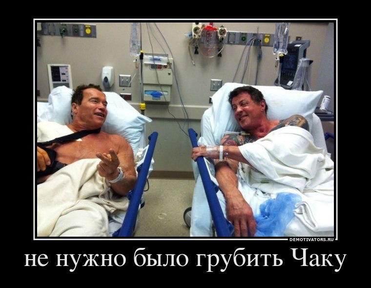 Федор Иващенко | 