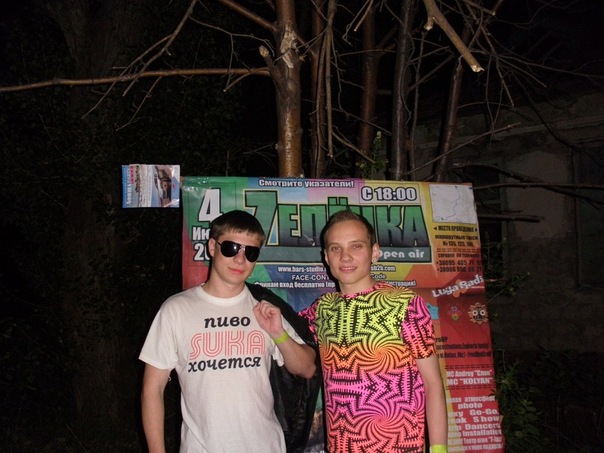 №12, Михаил Ткаченко №12, Михаил Ткаченко