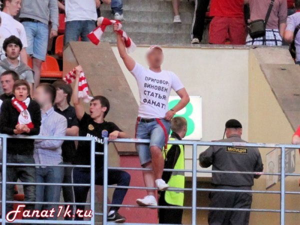 Антоха Гаевский ( МЯСО ) | Мурманск