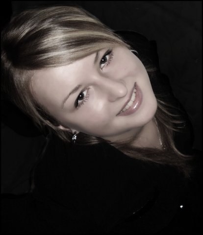 Даша Новик | Чернигов