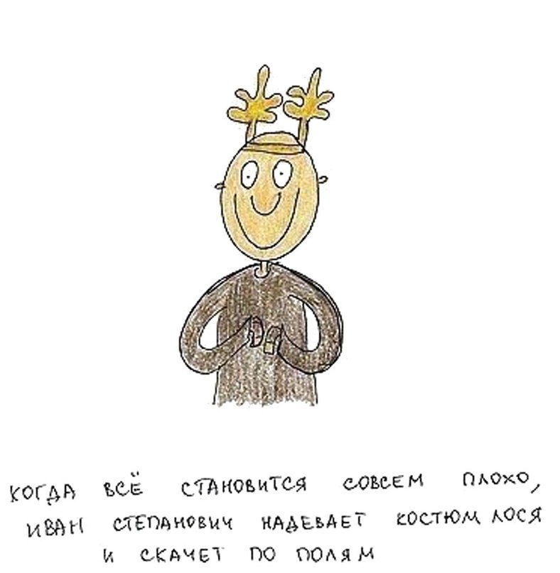 Кирилл Петриков | Тула