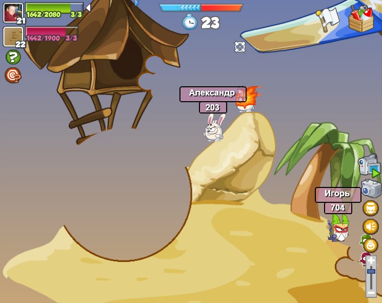 Сергей Ефимов | Верхние Сунары